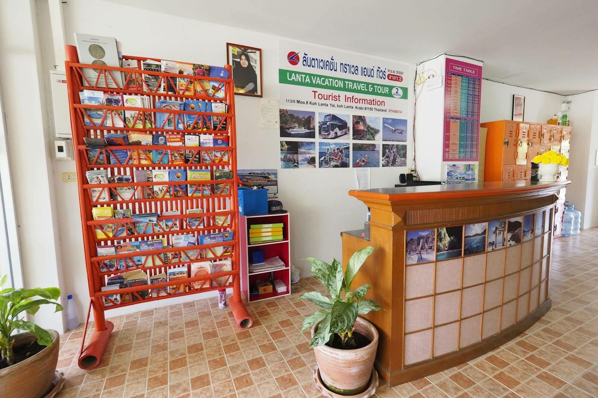 Fan Dee Hostel Koh Lanta Exterior photo